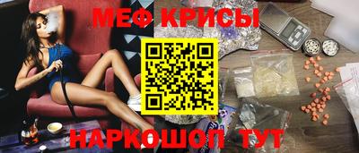 спиды Рязань