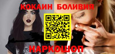 спиды Рязань