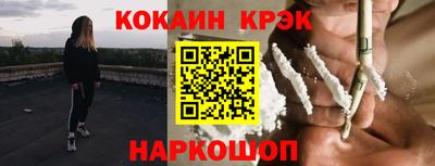 спиды Рязань