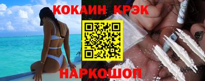 спиды Рязань
