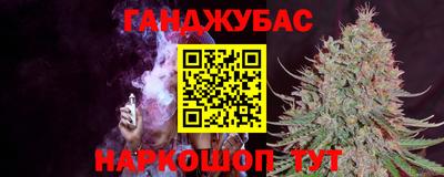 спиды Рязань