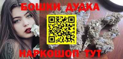 спиды Рязань