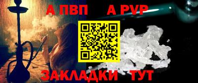 спиды Рязань