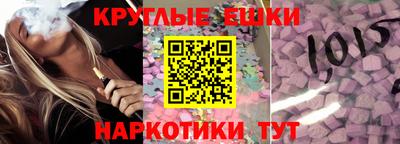 спиды Рязань