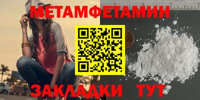 каннабис Рыбинск