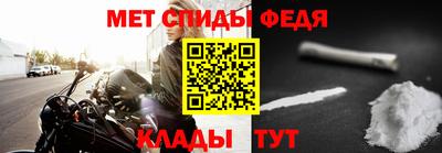 каннабис Рыбинск
