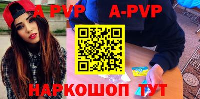 спиды Рязань