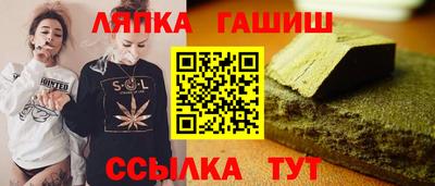 2c-b Рузаевка