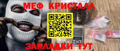спиды Рязань