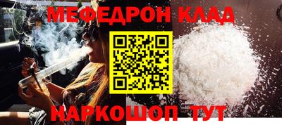 спиды Рязань