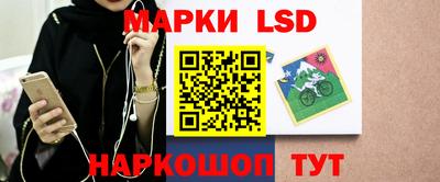 спиды Рязань